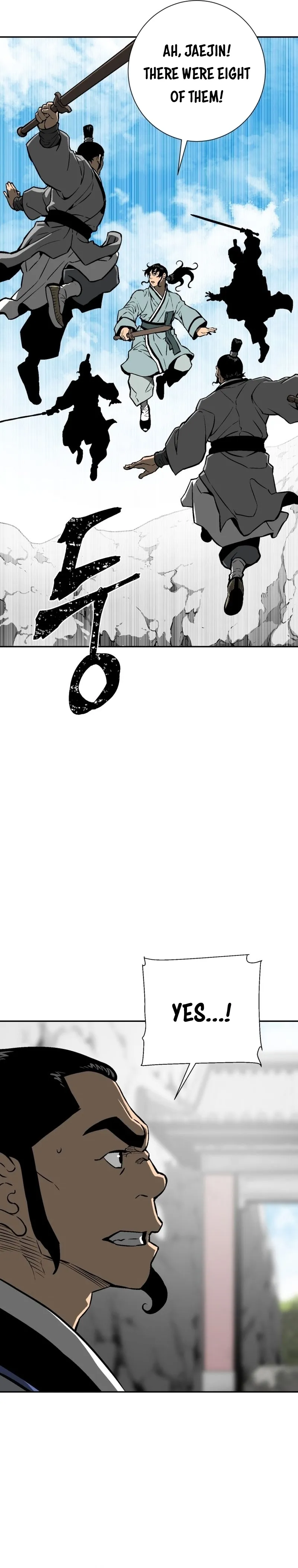 Chapter 29 - Image 18