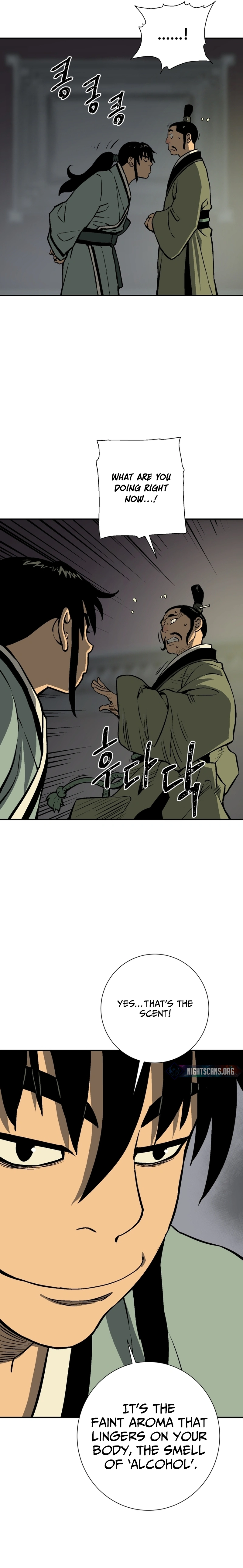 Chapter 32 - Image 10
