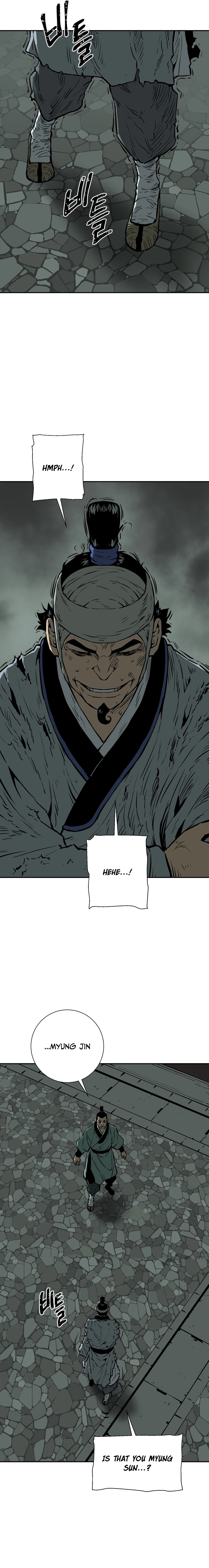 Chapter 32 - Image 5