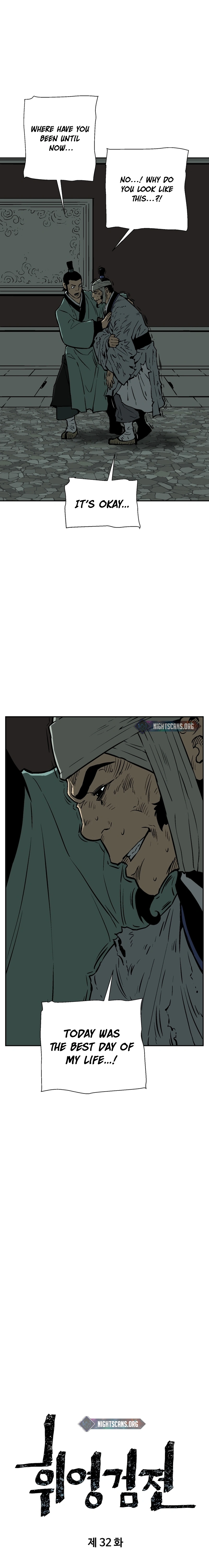 Chapter 32 - Image 6