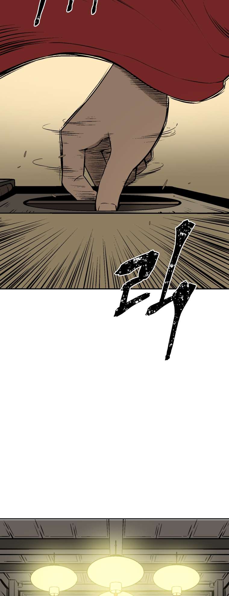 Chapter 36 - Image 50