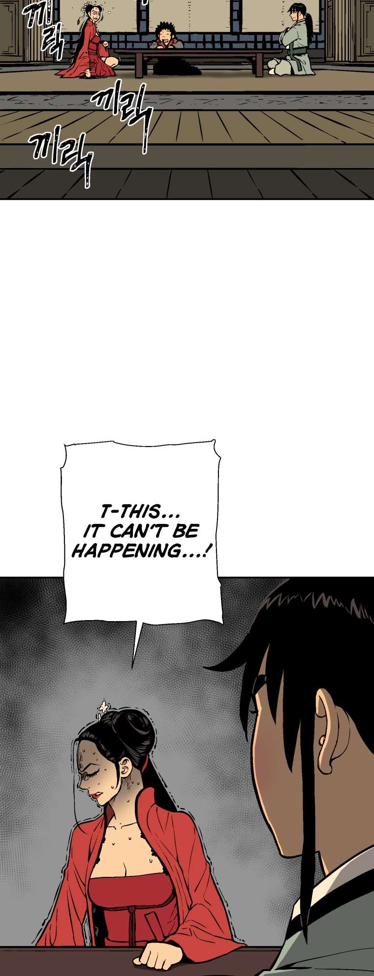 Chapter 36 - Image 52