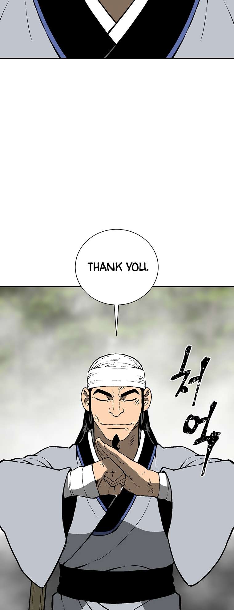Chapter 37 - Image 34