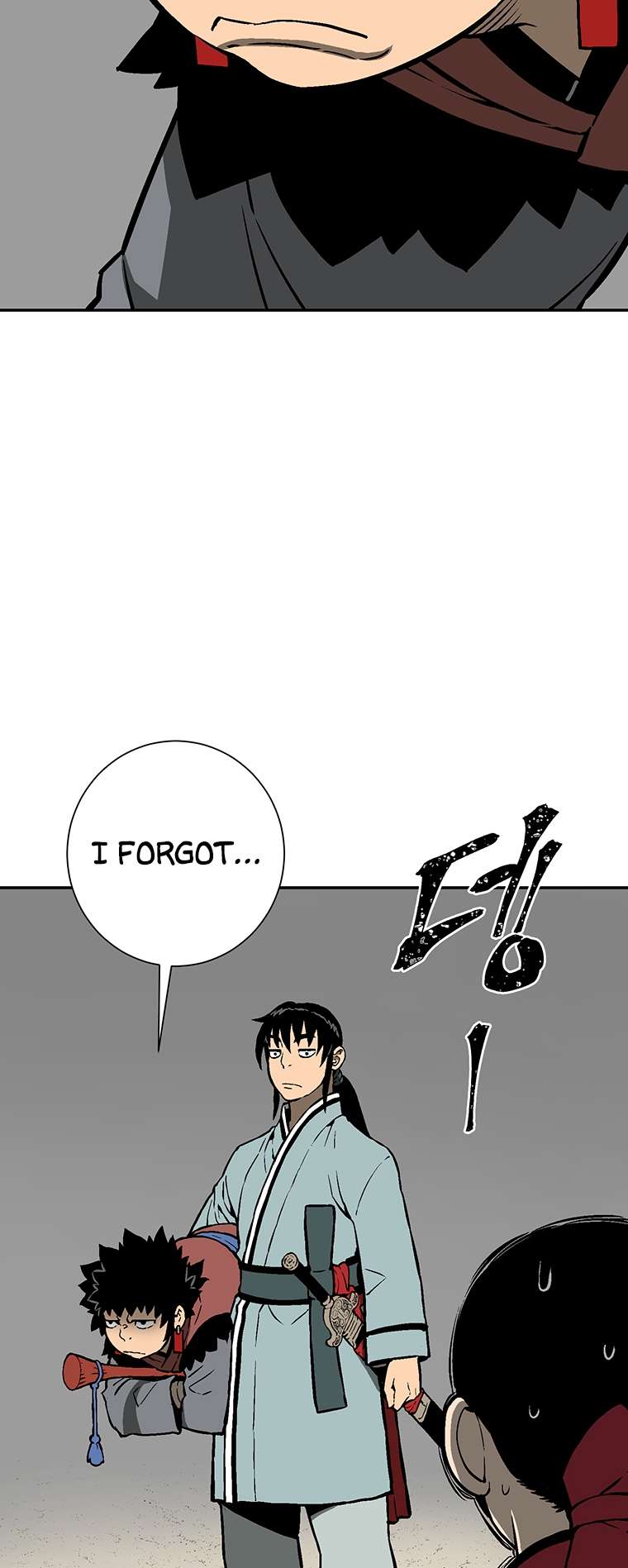 Chapter 37 - Image 62