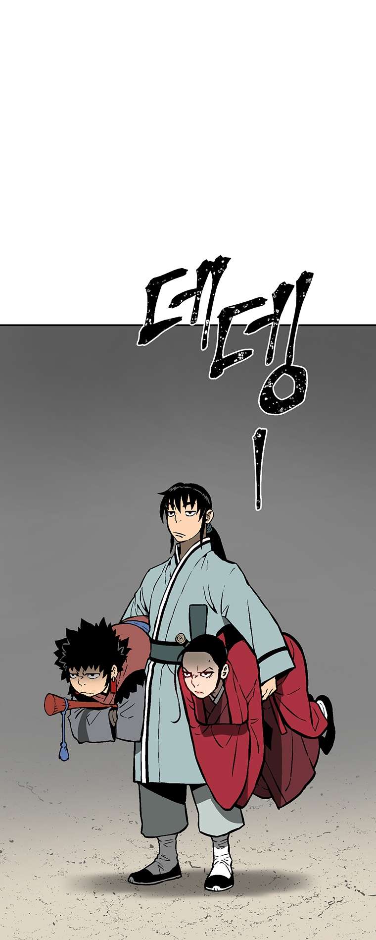 Chapter 37 - Image 68