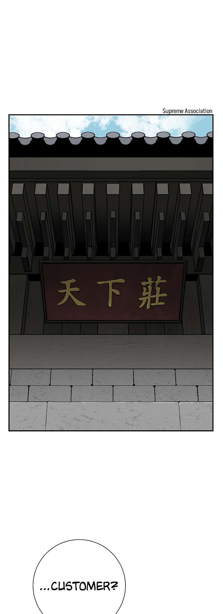 Chapter 38 - Image 18