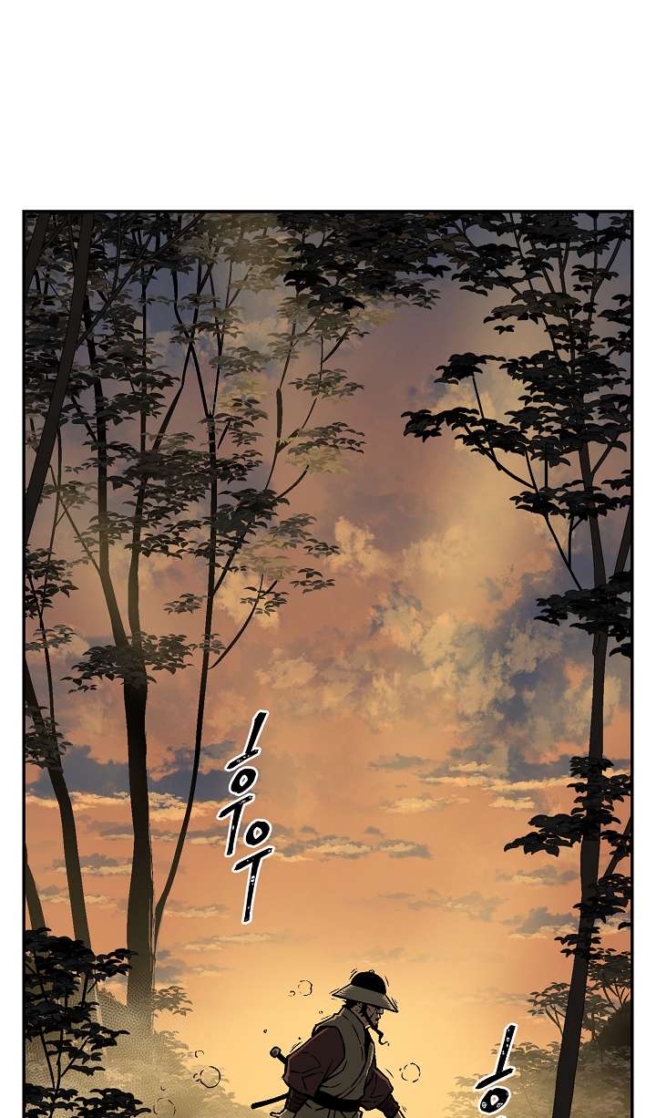 Chapter 38 - Image 74