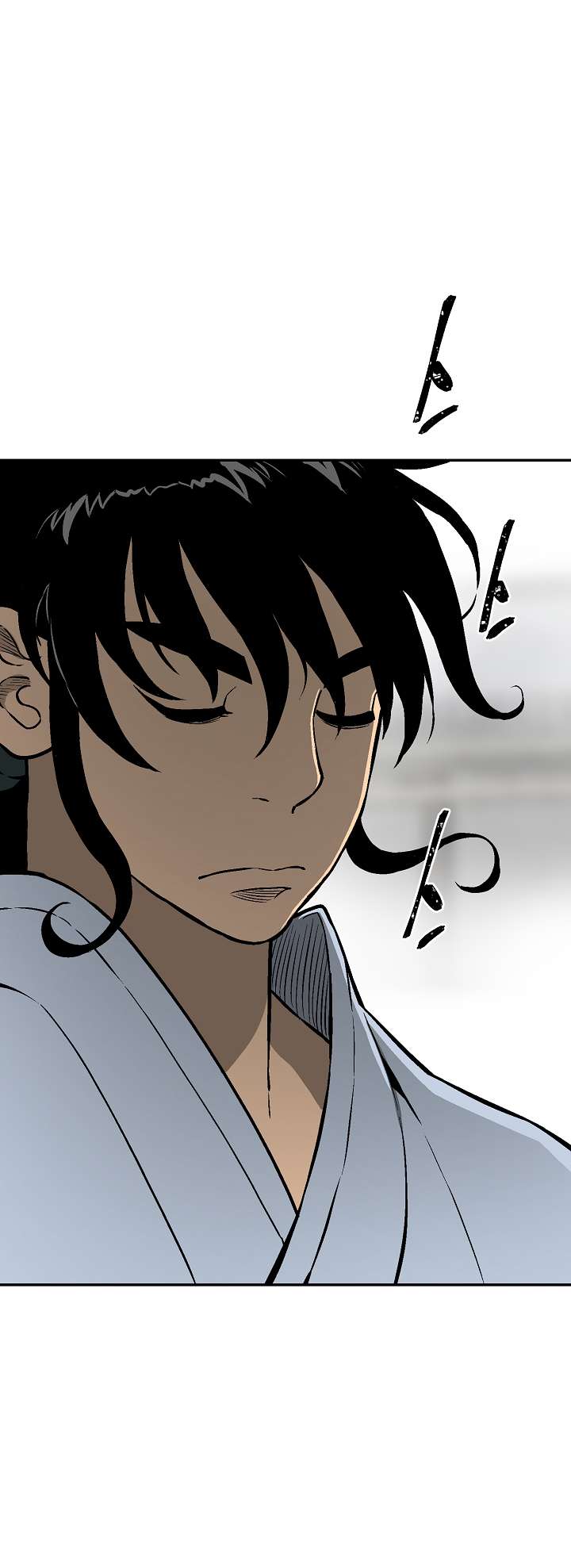 Chapter 39 - Image 20