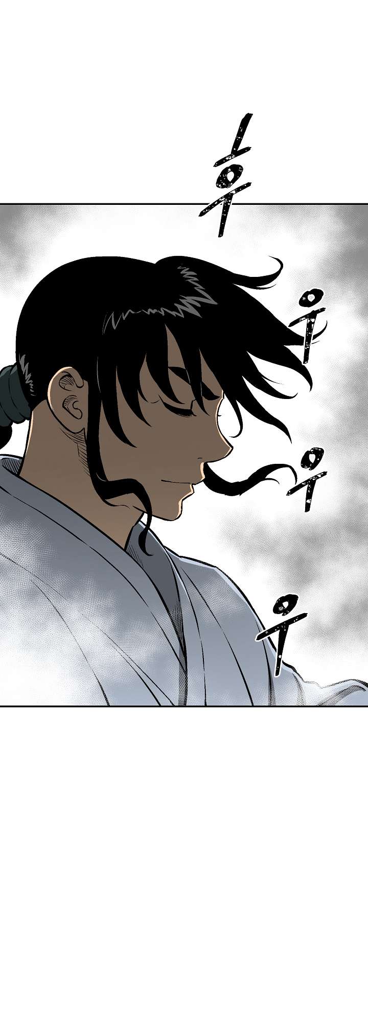 Chapter 39 - Image 23