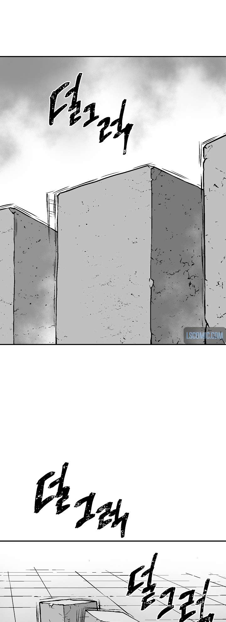 Chapter 39 - Image 24