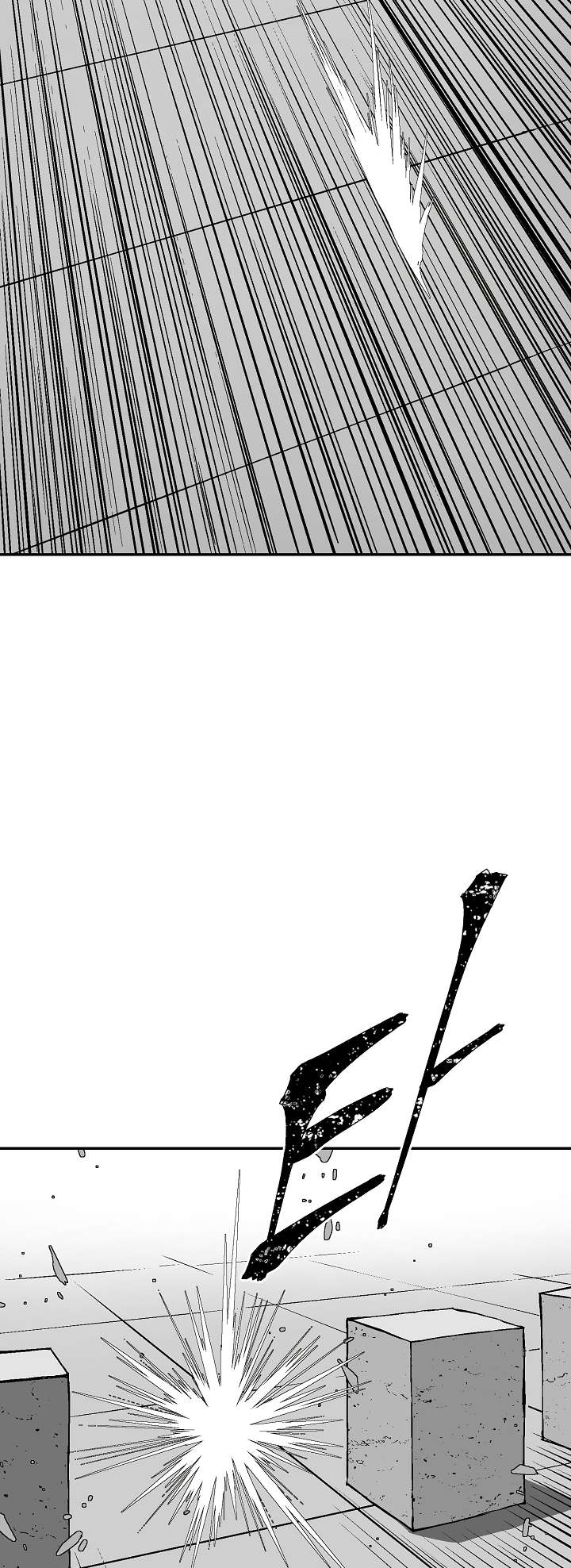 Chapter 39 - Image 27