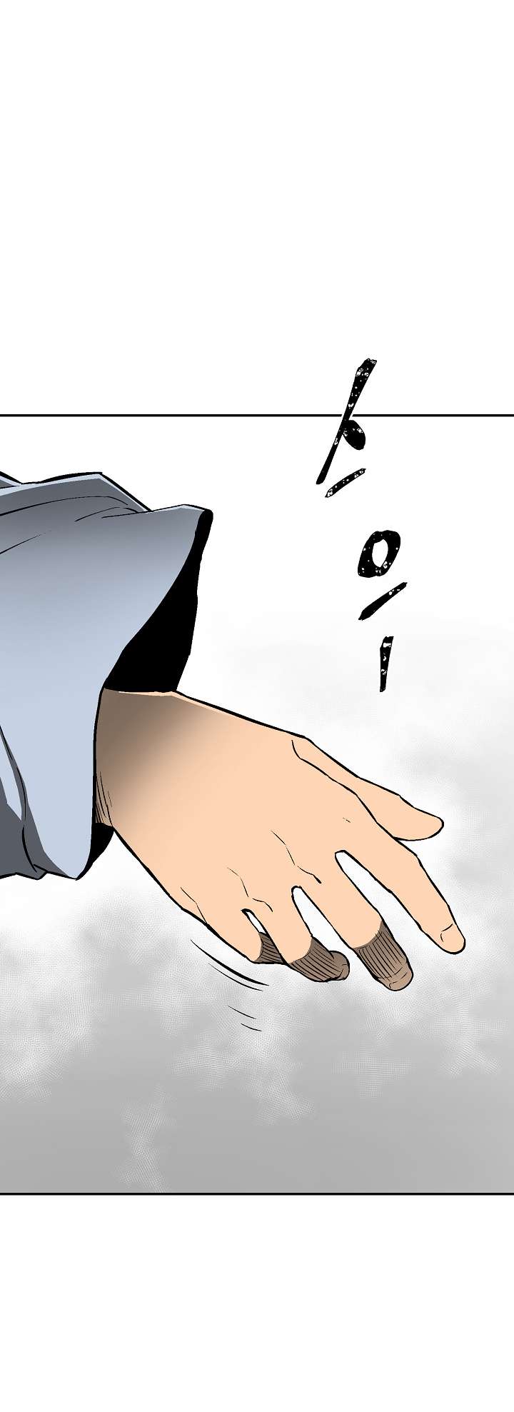 Chapter 39 - Image 30