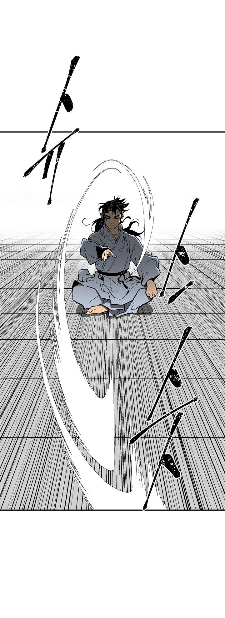 Chapter 39 - Image 31