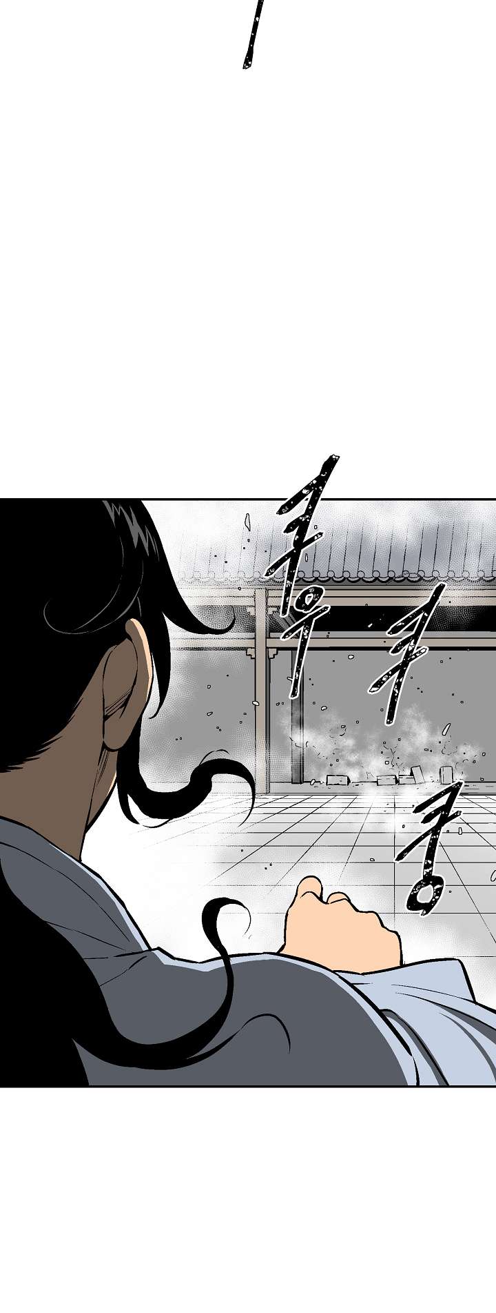 Chapter 39 - Image 33