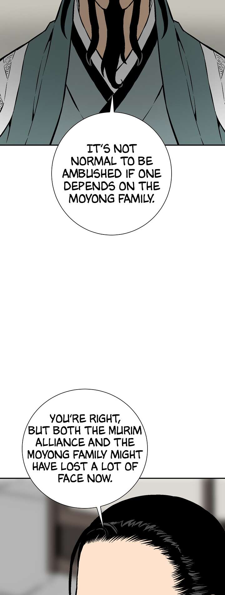 Chapter 39 - Image 53