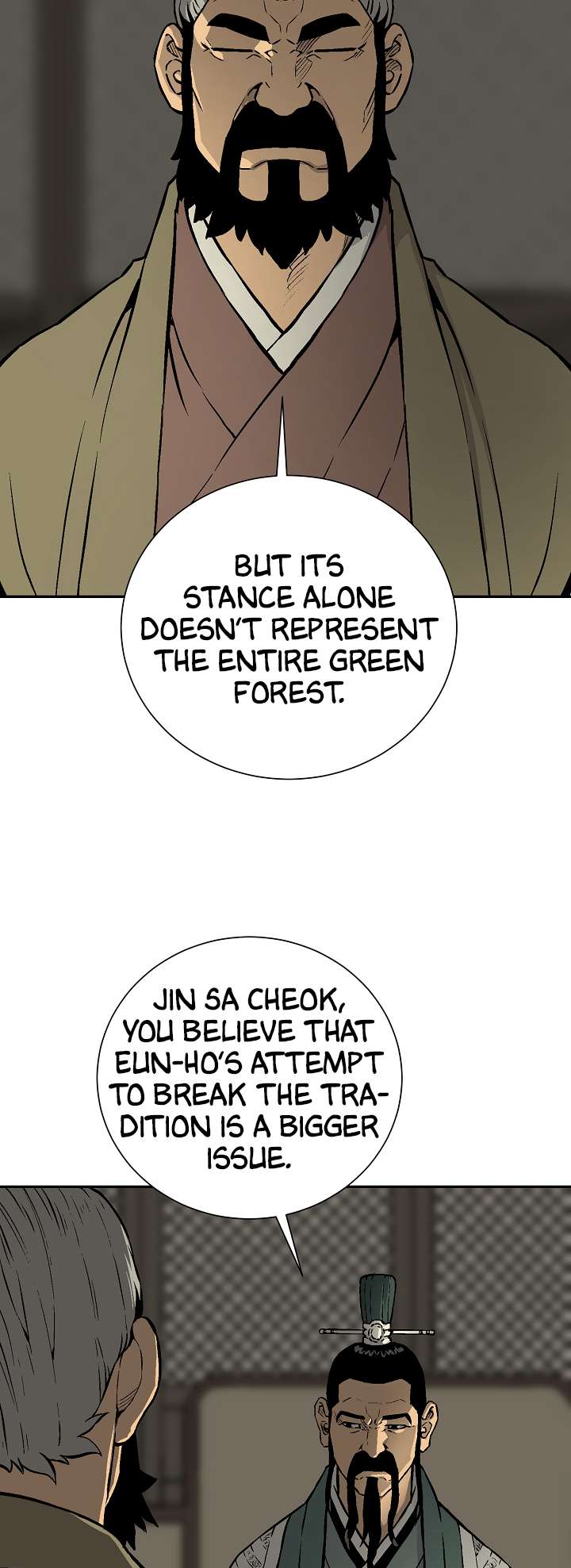 Chapter 39 - Image 8