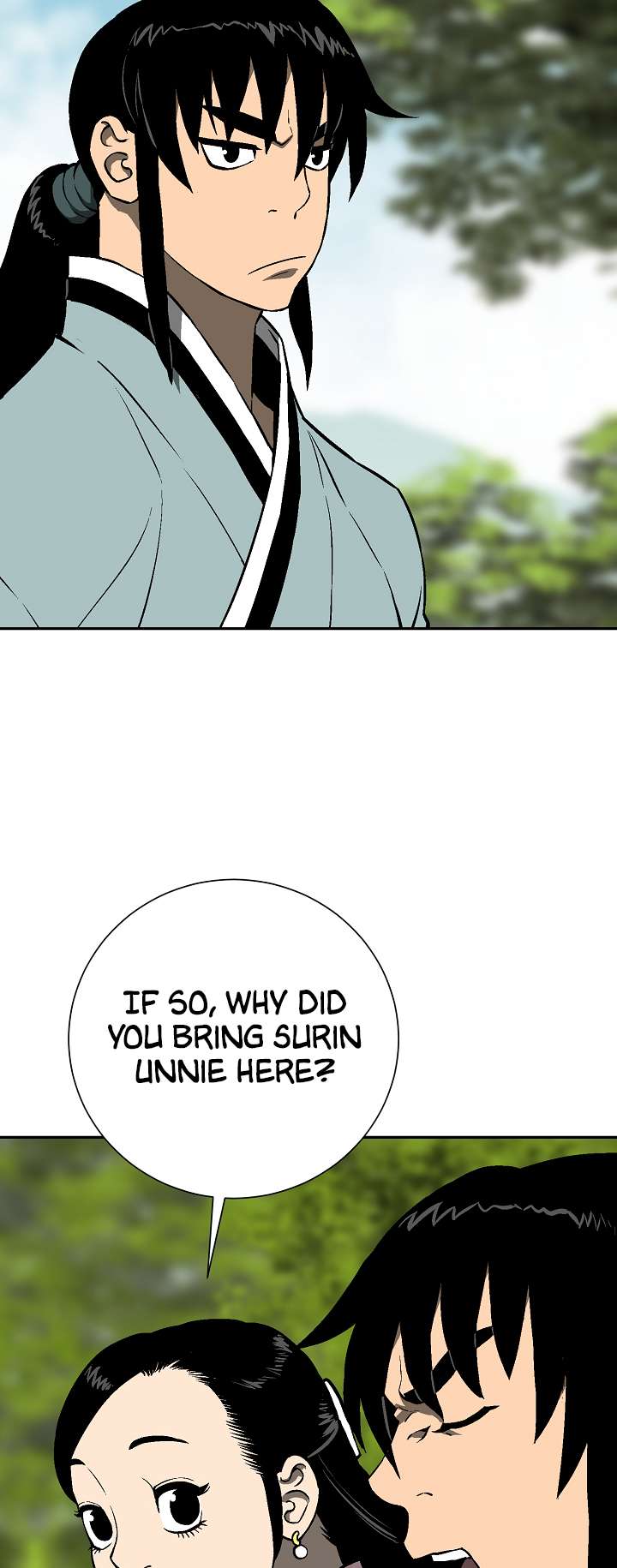 Chapter 40 - Image 5
