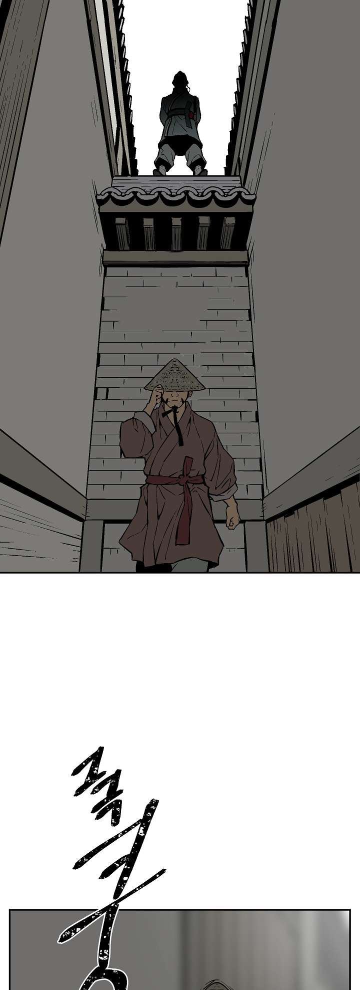 Chapter 40 - Image 51