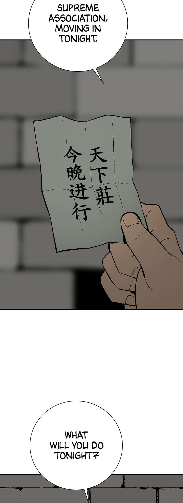 Chapter 40 - Image 55