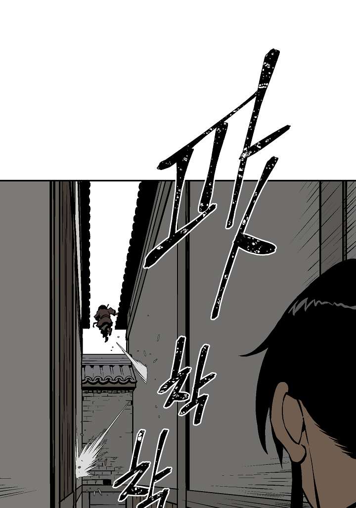 Chapter 40 - Image 66