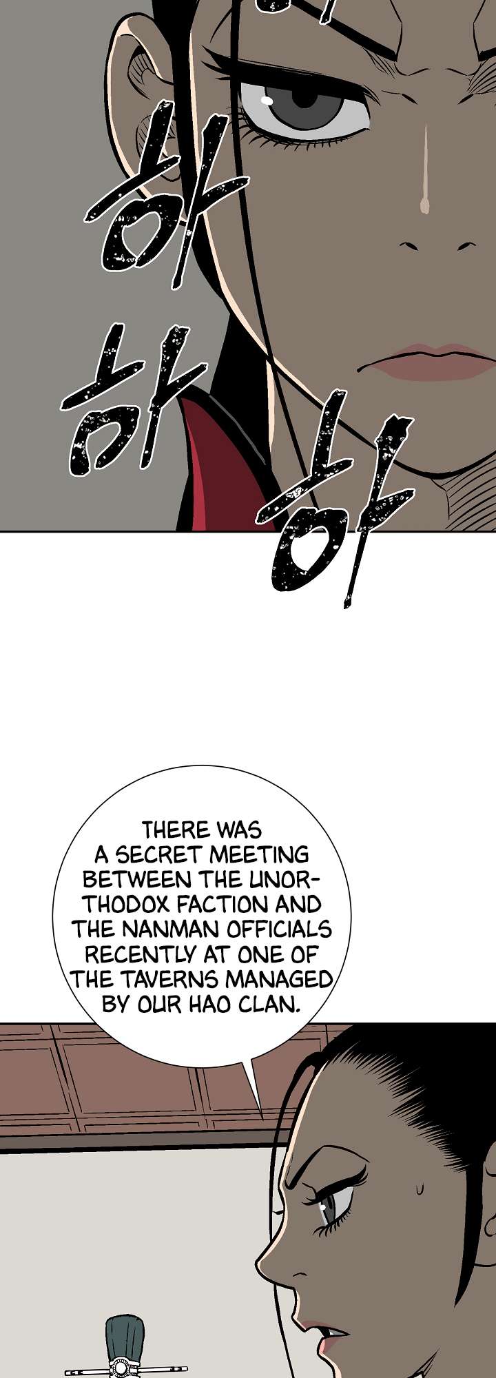 Chapter 41 - Image 62