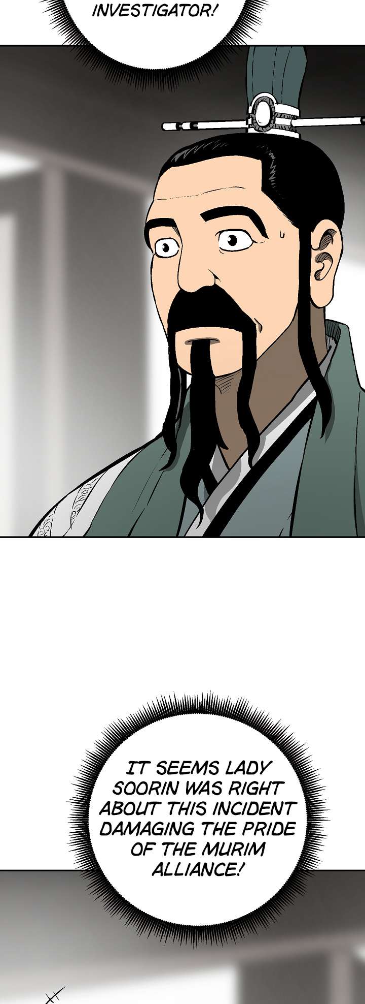 Chapter 41 - Image 7