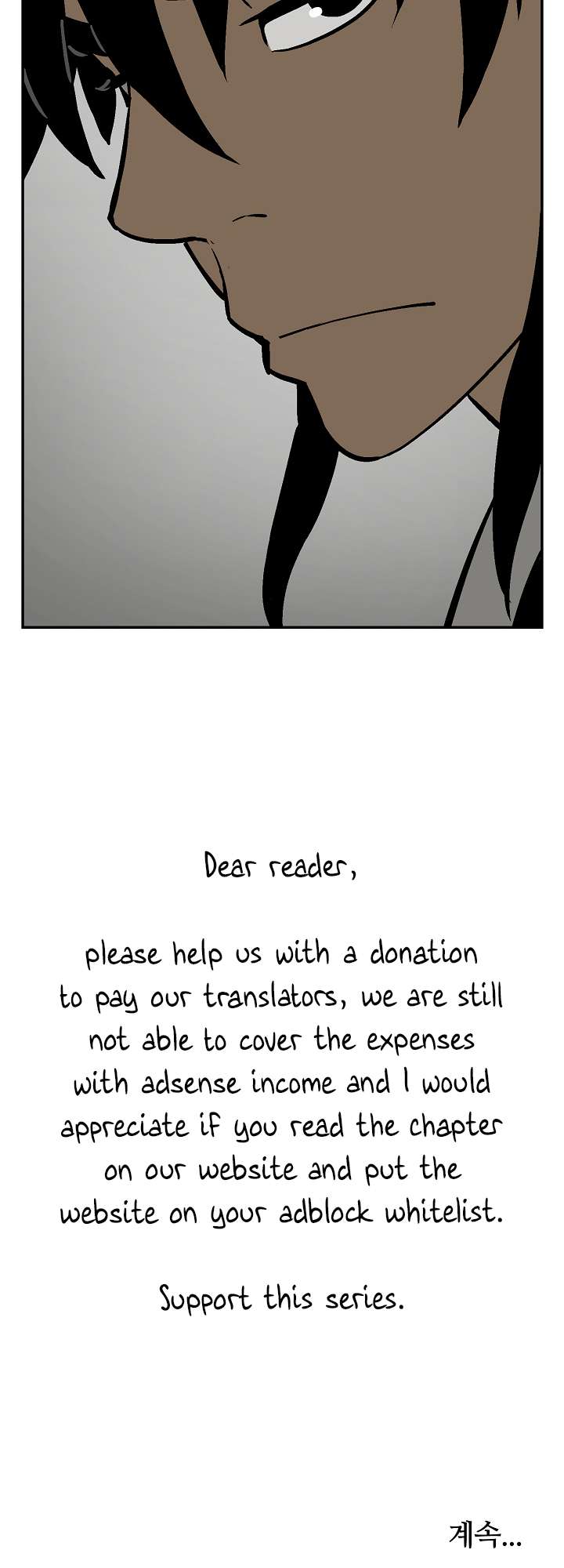 Chapter 41 - Image 76