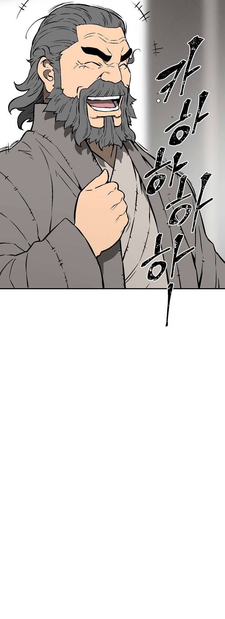Chapter 41 - Image 8