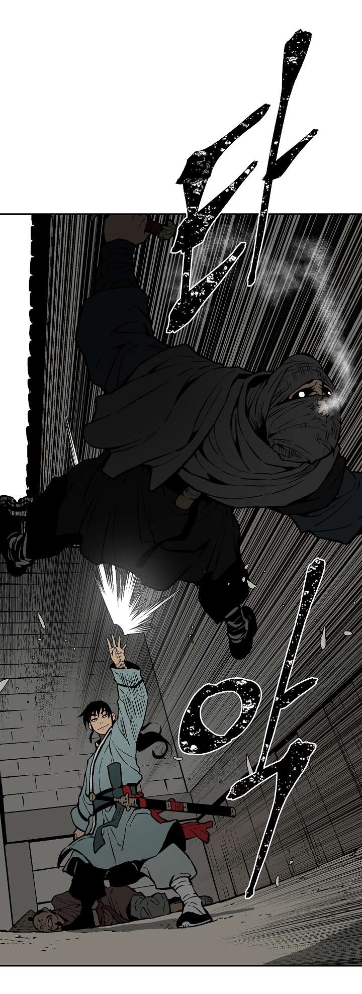 Chapter 42 - Image 25