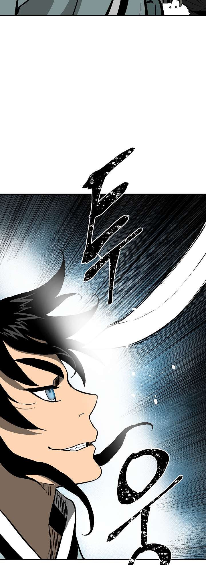 Chapter 42 - Image 27