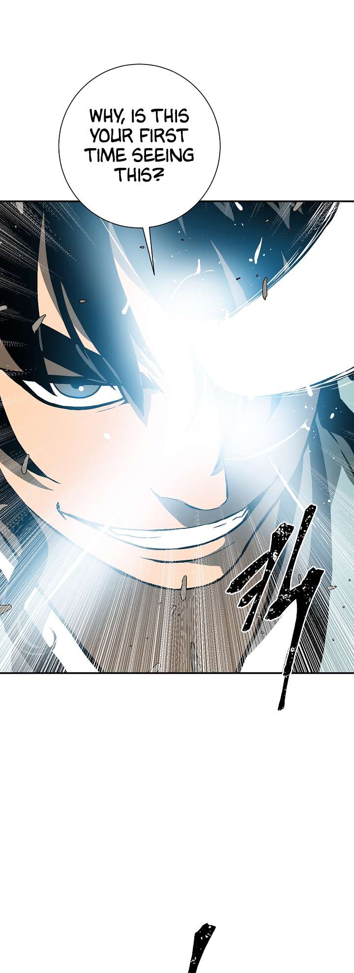 Chapter 42 - Image 29