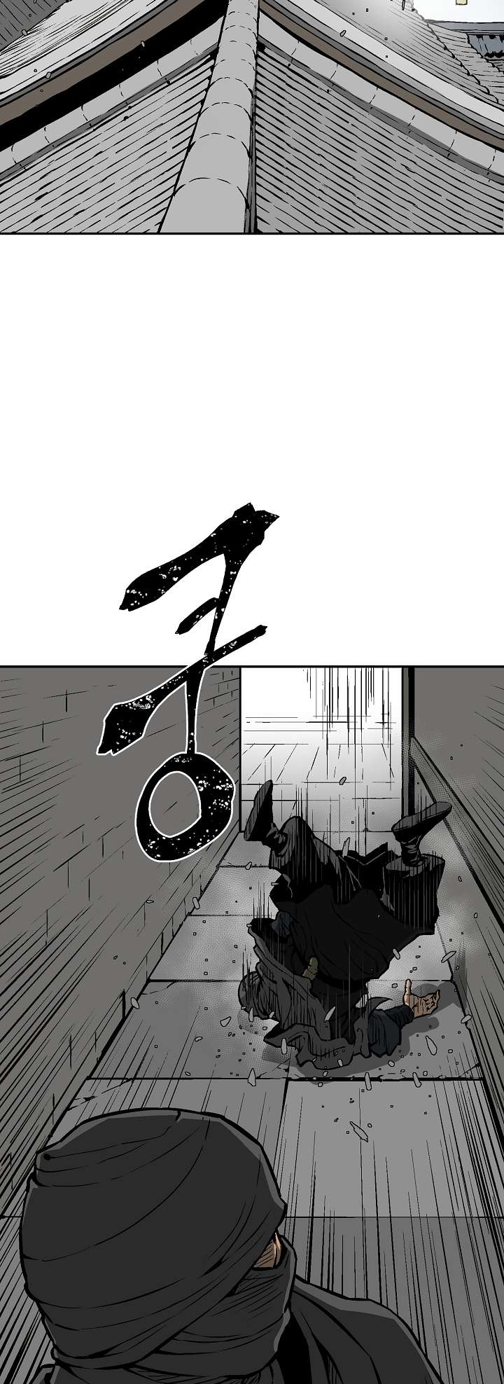 Chapter 42 - Image 32