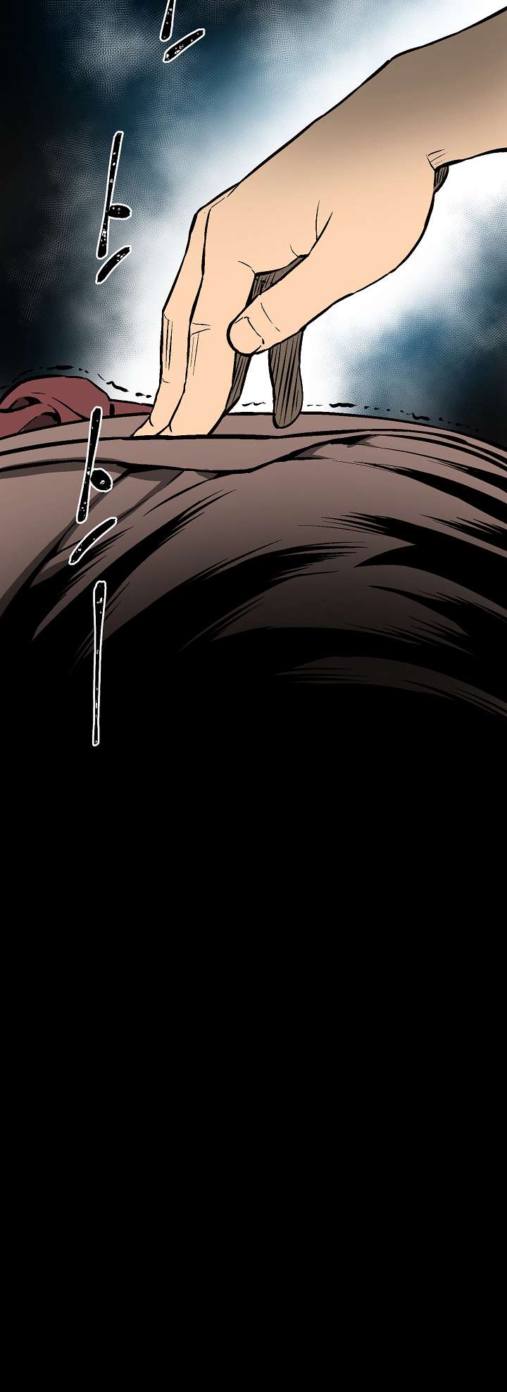 Chapter 42 - Image 45