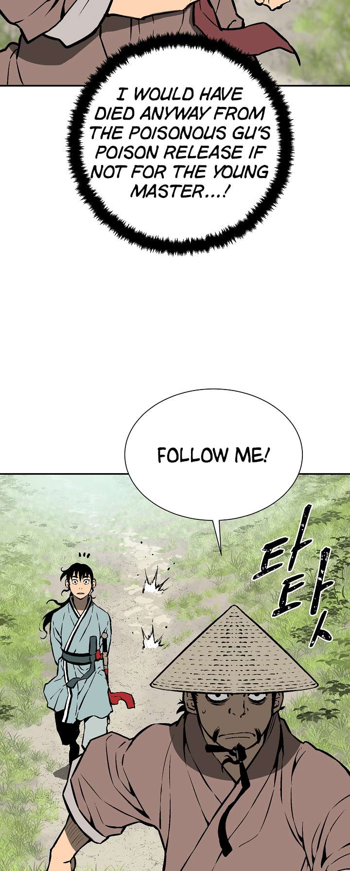 Chapter 42 - Image 73