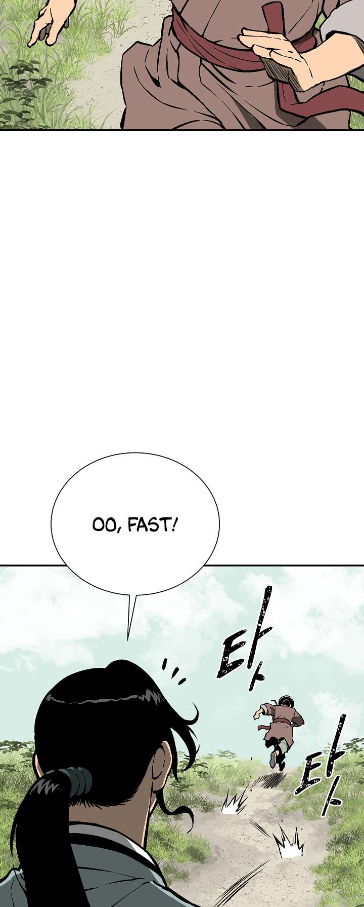 Chapter 42 - Image 74