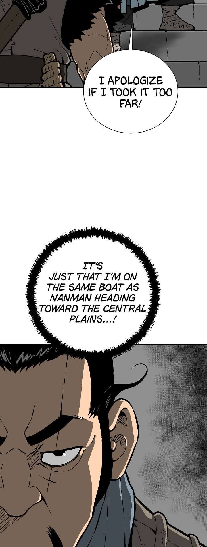 Chapter 43 - Image 18