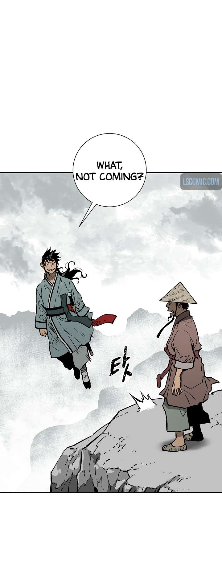 Chapter 43 - Image 24