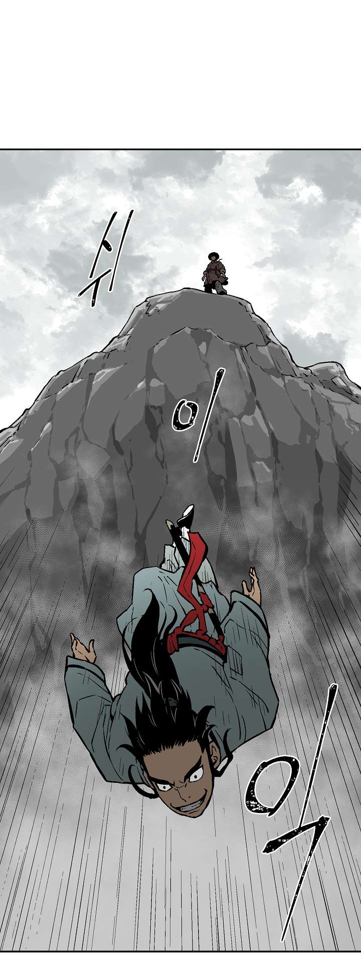 Chapter 43 - Image 25