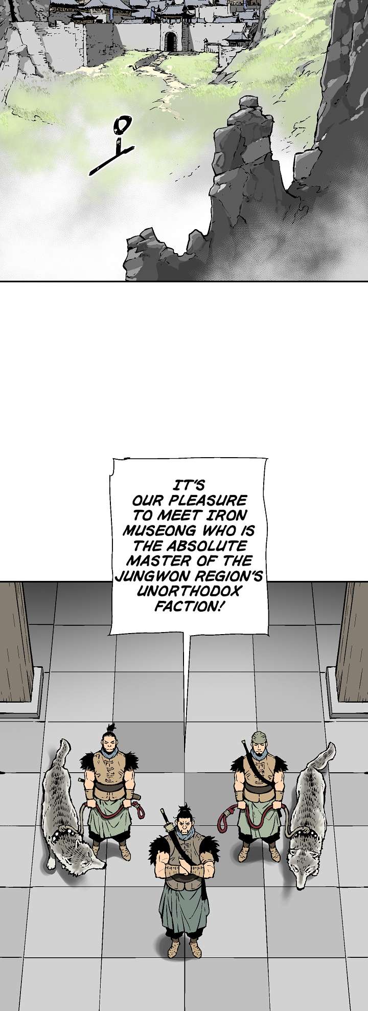 Chapter 43 - Image 3