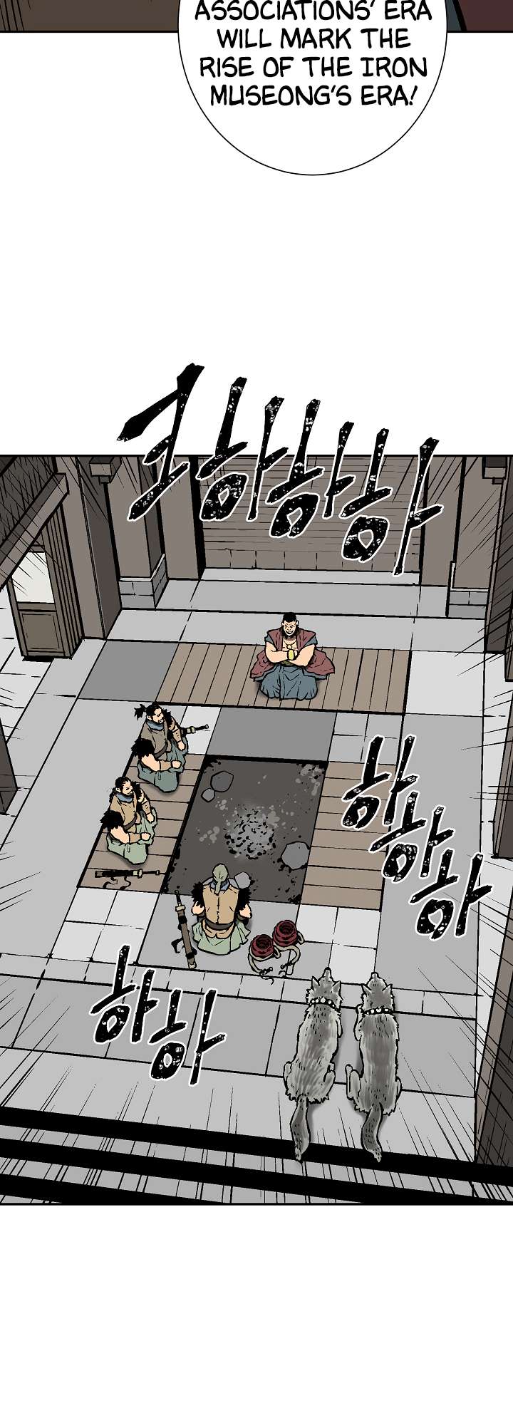 Chapter 43 - Image 36