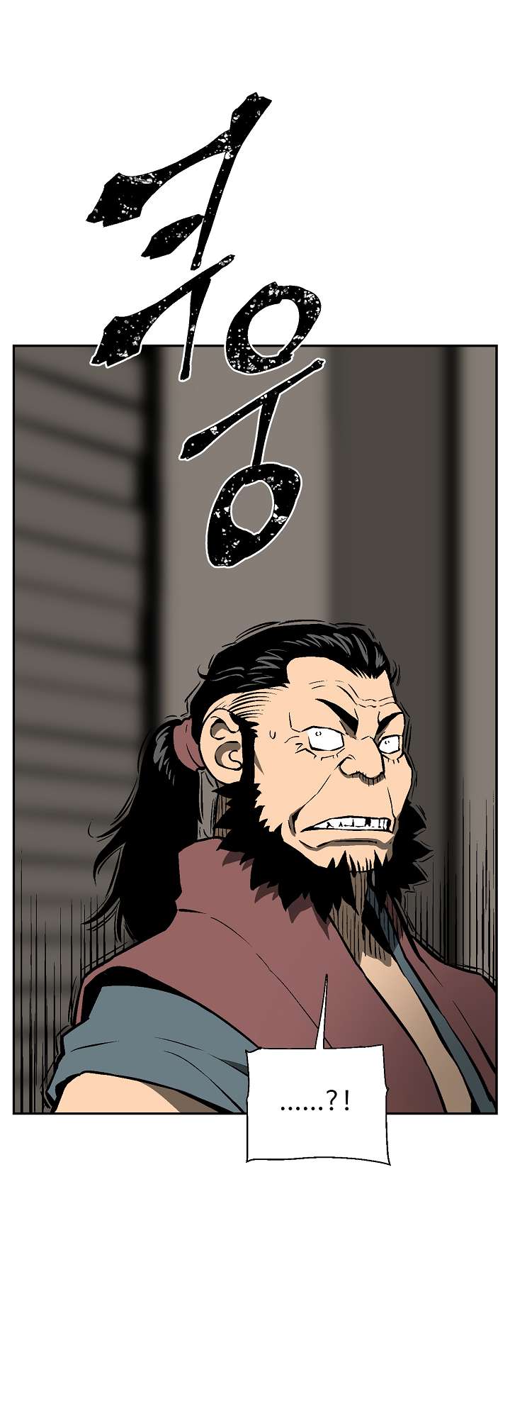 Chapter 43 - Image 37