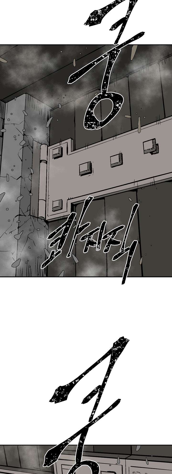 Chapter 43 - Image 42