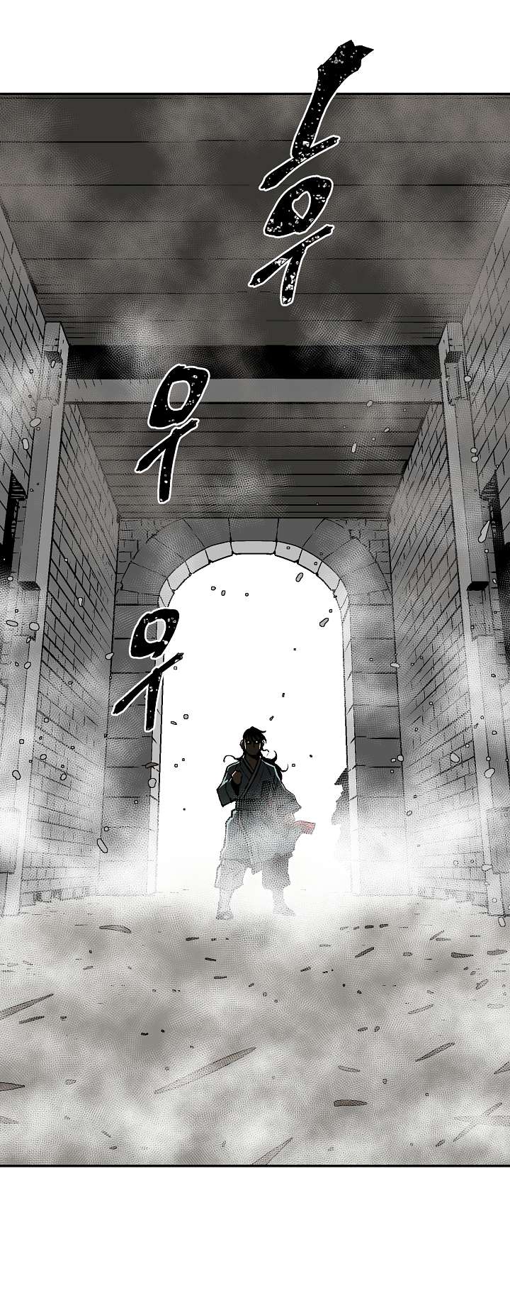 Chapter 43 - Image 47