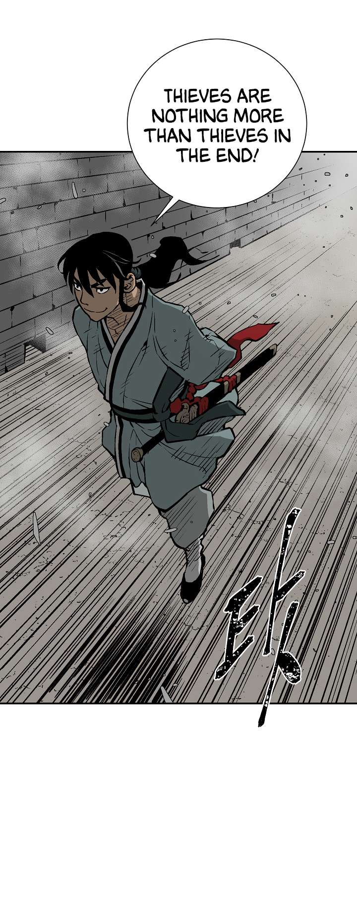 Chapter 43 - Image 51