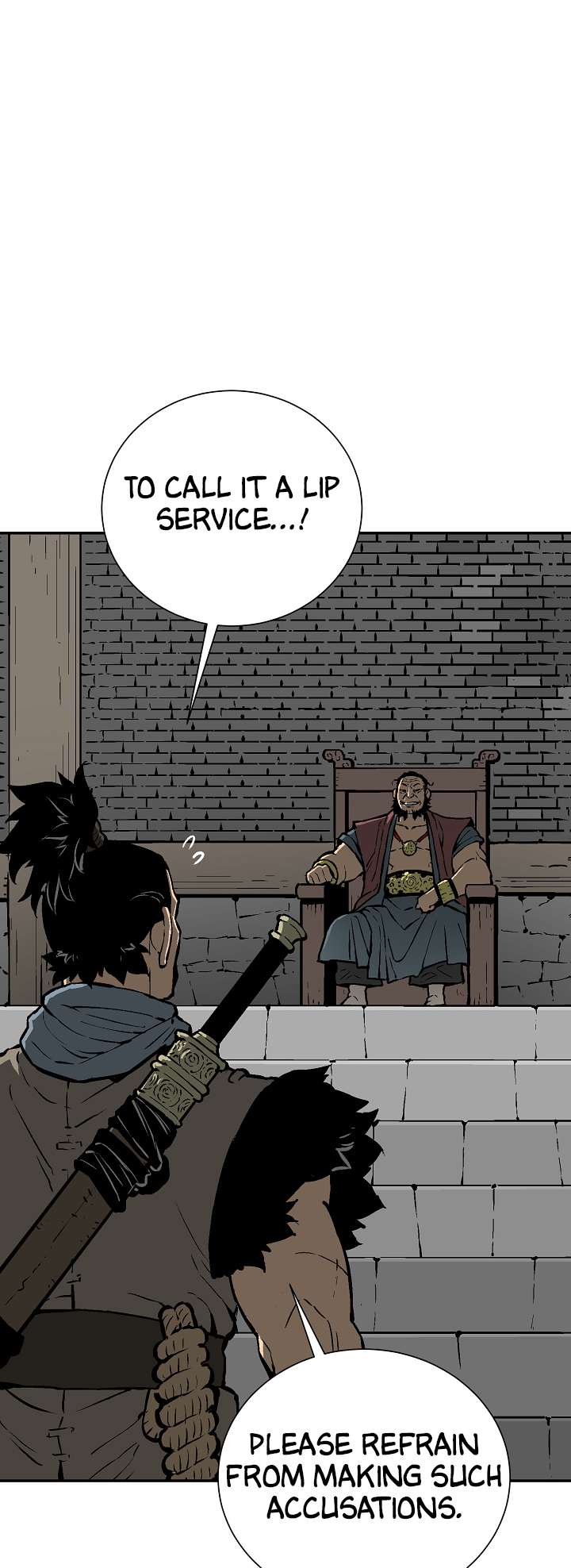 Chapter 43 - Image 6