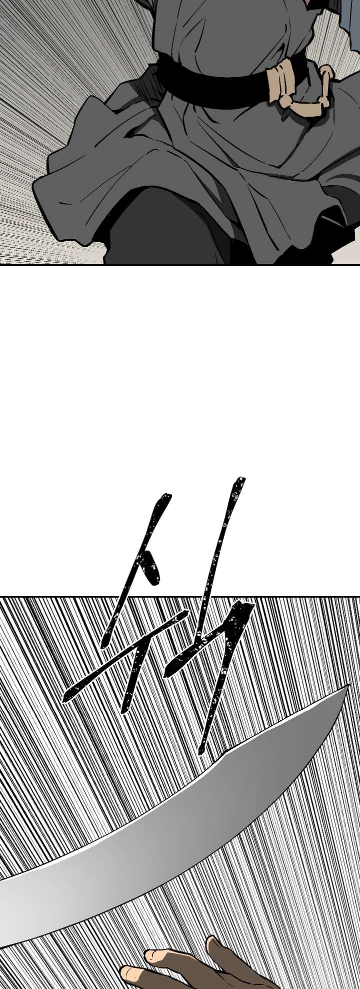 Chapter 44 - Image 14