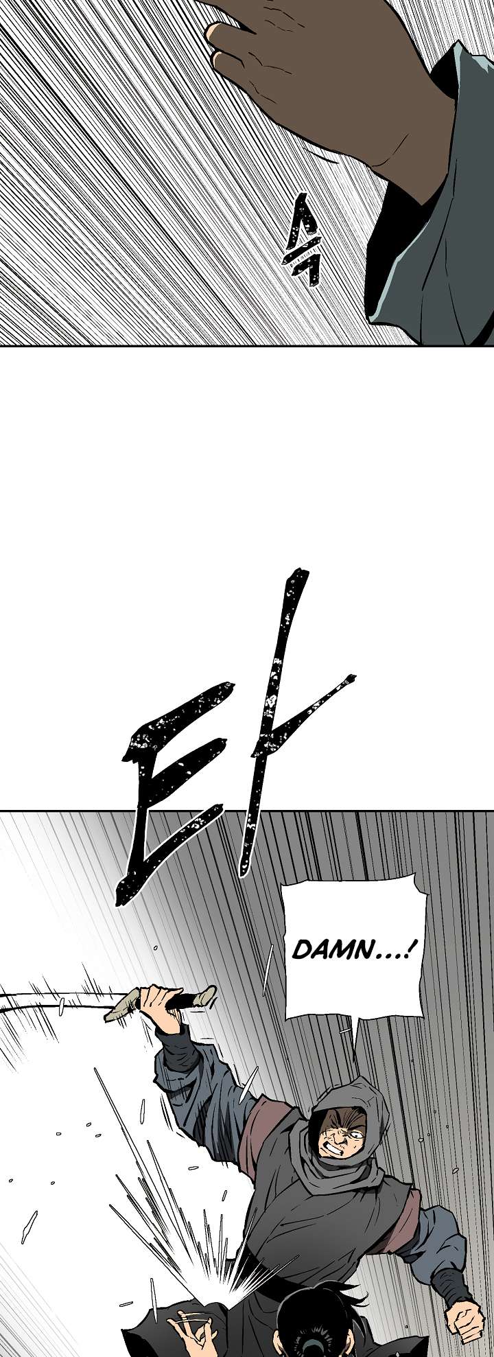 Chapter 44 - Image 15