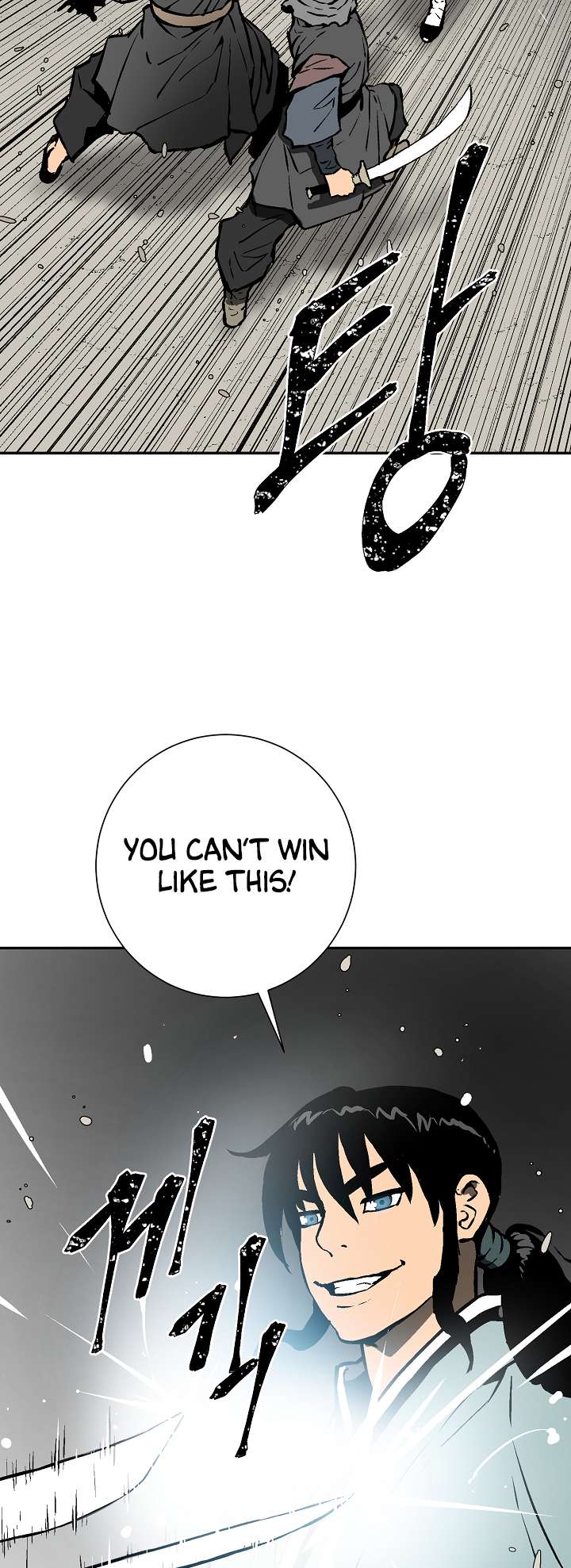 Chapter 44 - Image 18