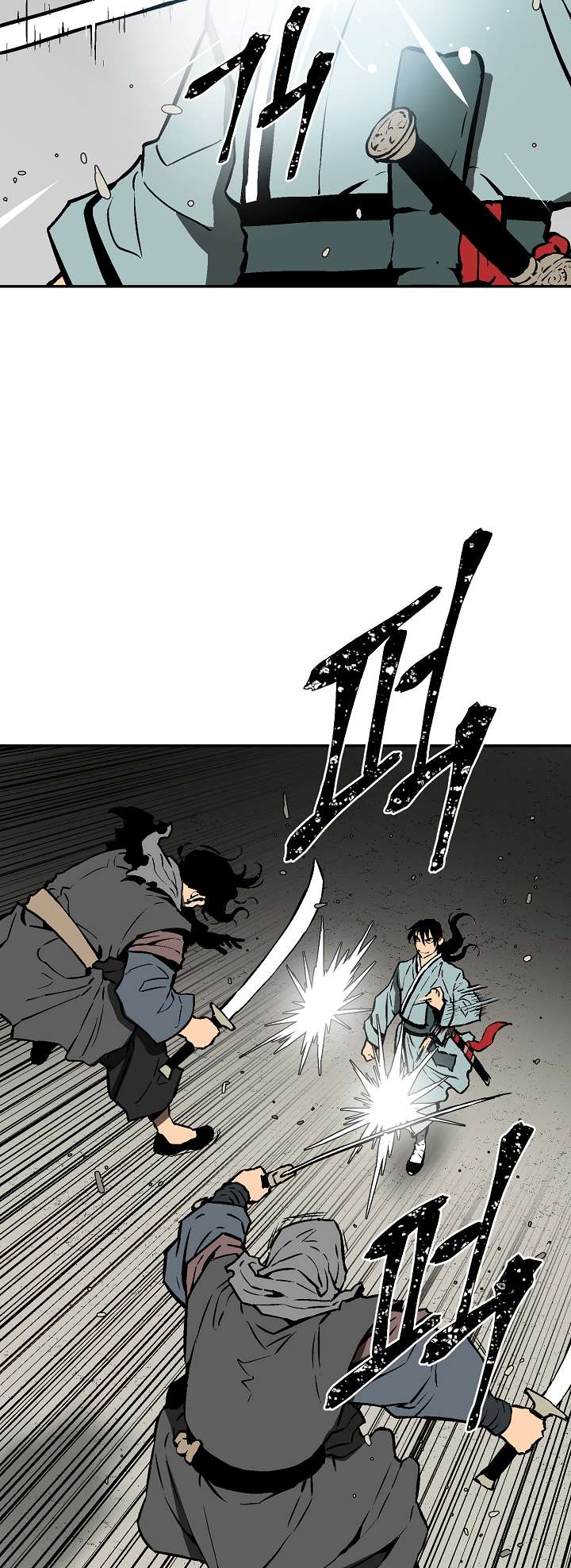Chapter 44 - Image 19