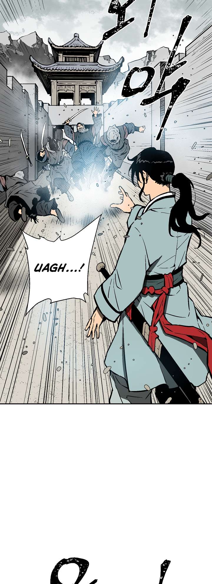 Chapter 44 - Image 27